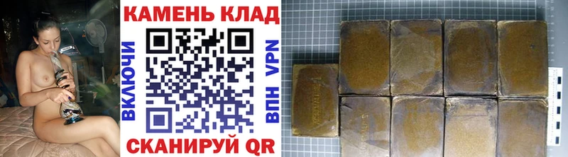 ГАШ ice o lator  закладки  hydra маркетплейс  Нея 