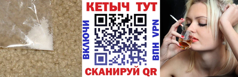 гидра маркетплейс  Нея  КЕТАМИН ketamine 
