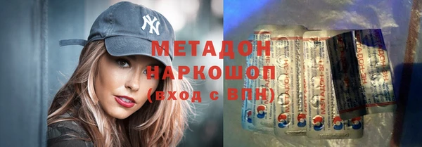 гашик Навашино