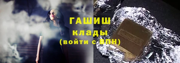бошки Надым