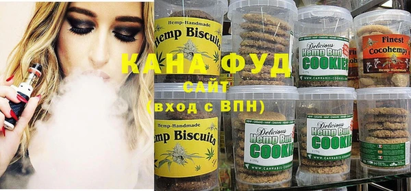 кристаллы Красавино