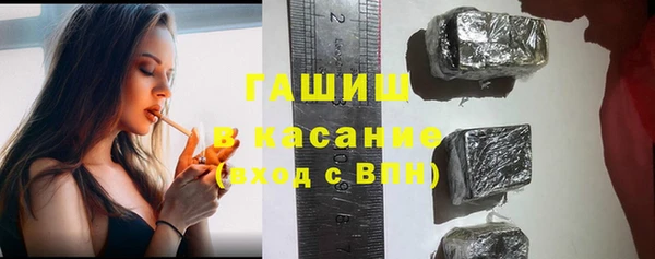 мет Наволоки
