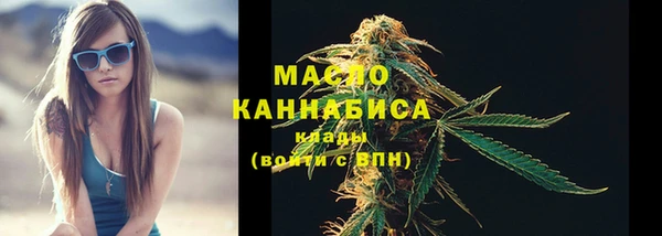 гашик Навашино