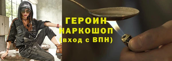 бошки Надым
