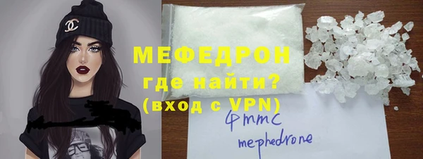 бошки Надым