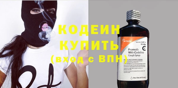 гашик Навашино