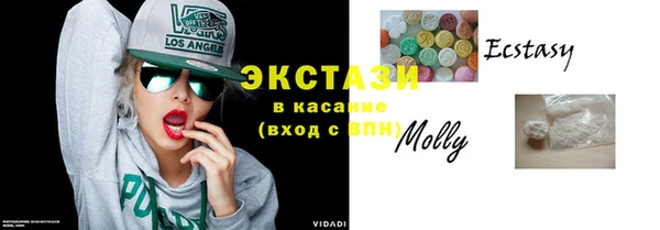 бошки Надым