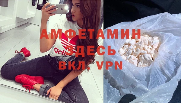 мет Наволоки