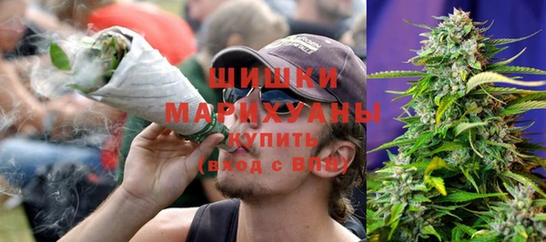 гашик Навашино