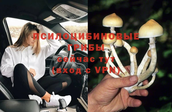 мет Наволоки