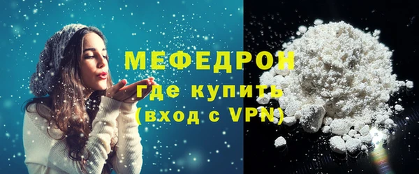 mix Михайловка