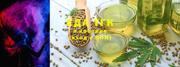 бошки Надым