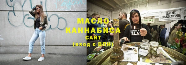 гашик Навашино