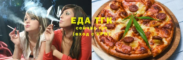 мет Наволоки