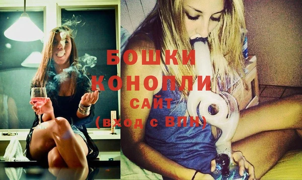 мет Наволоки