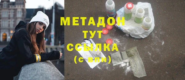 прущая мука Нефтегорск