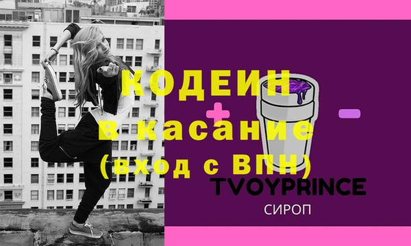 мет Наволоки
