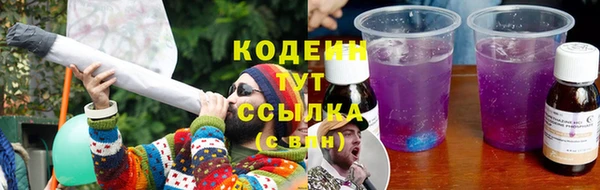 мет Наволоки