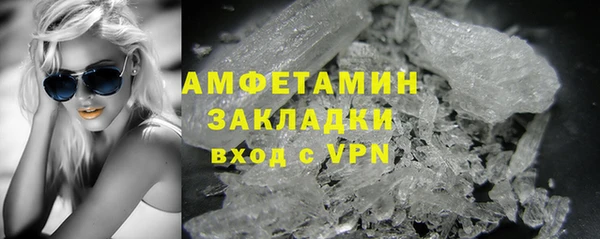мет Наволоки