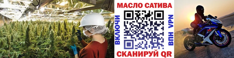 Дистиллят ТГК жижа  Нея 